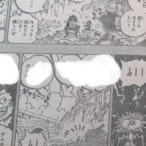 GiuLpp's tweet photo. ワンピース 1184 Raw HD

>> https://t.co/vJ356bfLoQ

#ONEPIECE #ONEPIECE1184 #ワンピース https://t.co/VkAoQYrle2
