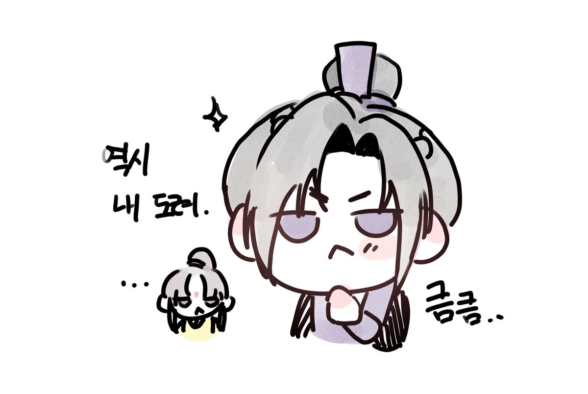 슈요 tweet media