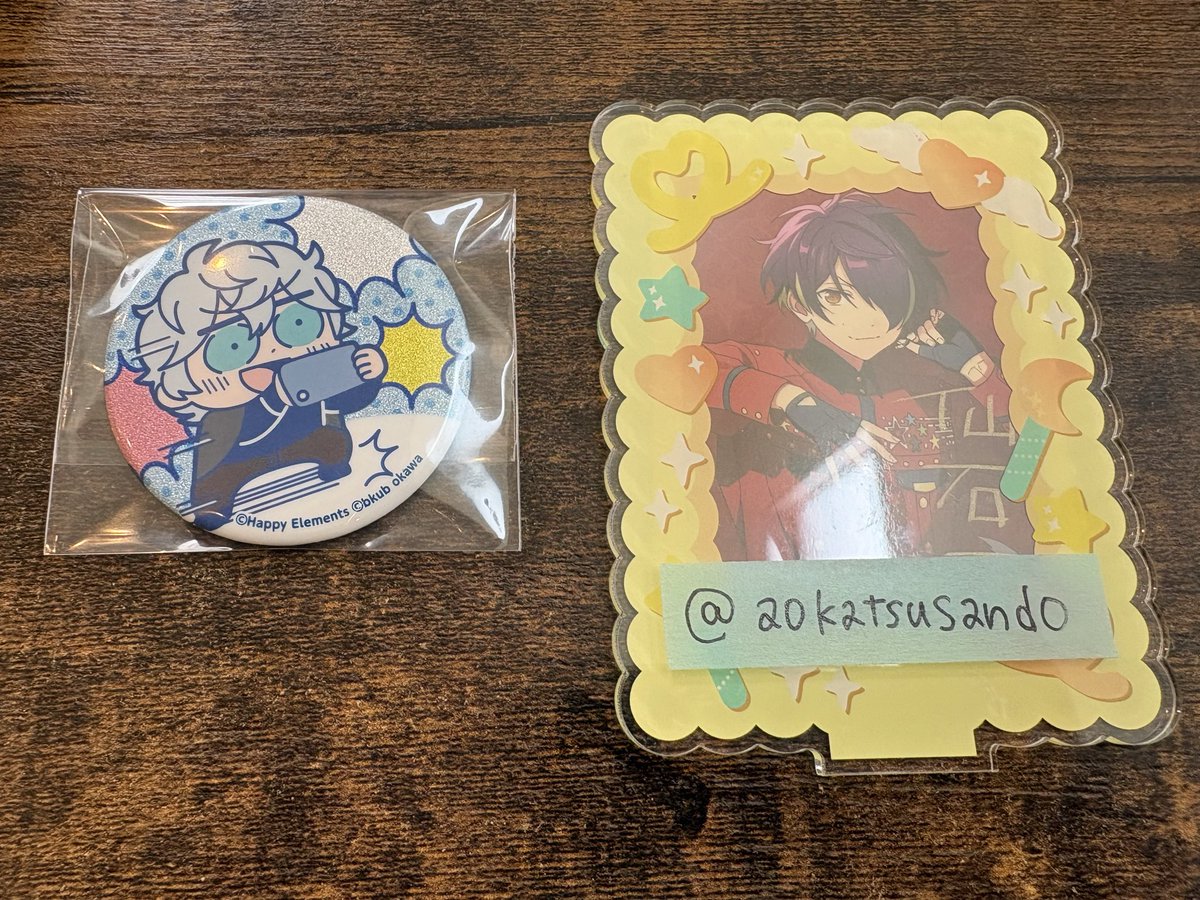 かつ tweet media