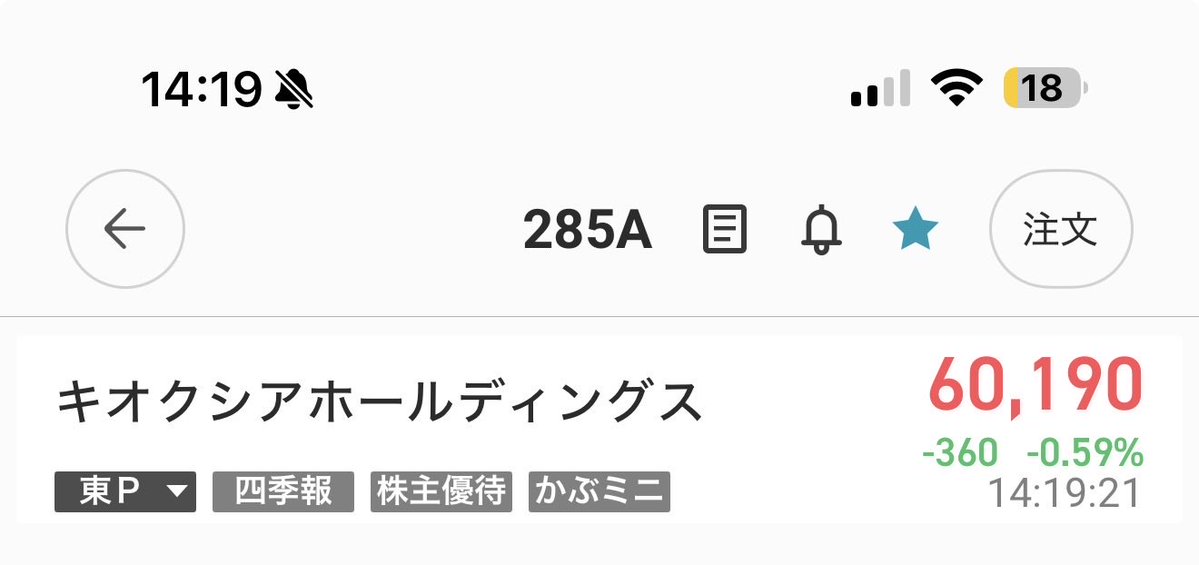 はやと tweet media
