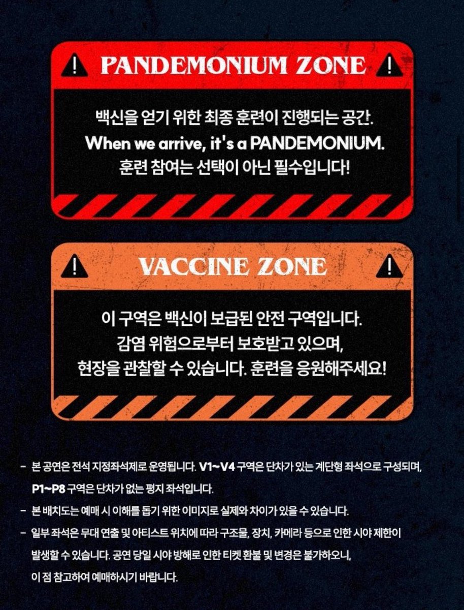 댄섭퀸 tweet media