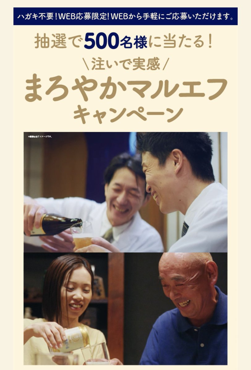 tobibashi (@tobibashi) / Posts / X