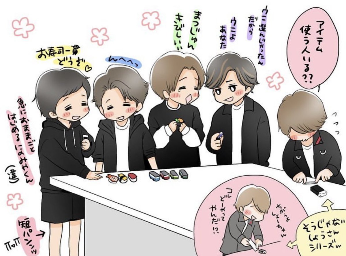 ゆっか tweet media