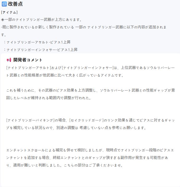 hxxp_q's tweet photo. ＃マビノギ https://t.co/yB0Bm1AG5W