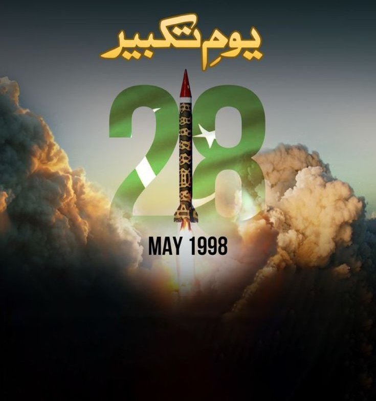 لاریب tweet media