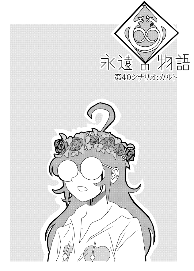 Lesser_Vampire's tweet photo. https://t.co/TfoVwwufTo