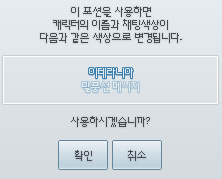 Nnia_LT's tweet photo. 이번 채팅포 이쁘당 https://t.co/tZOeyznf72