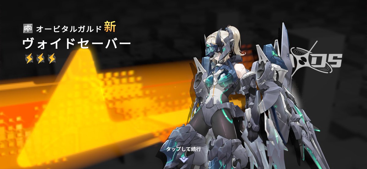 プアカ tweet media