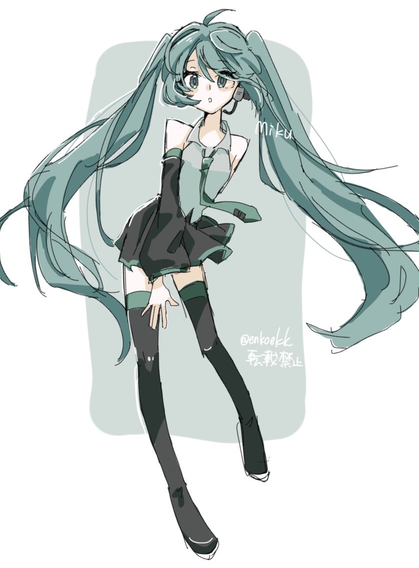 榎田 tweet media