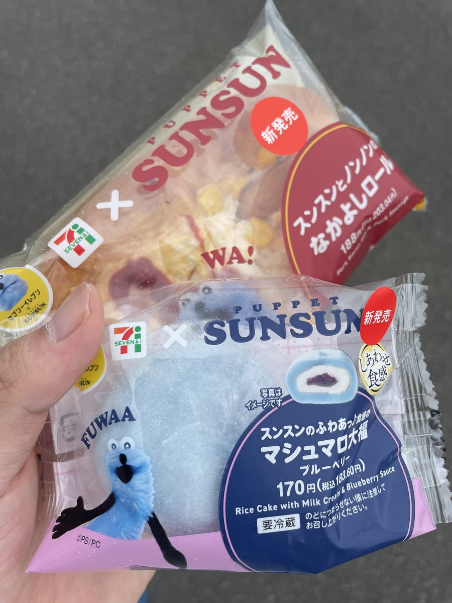 きよ tweet media