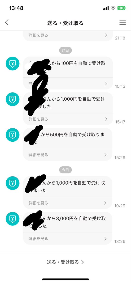 じゅんや tweet media