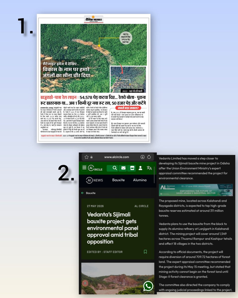 dripsitamedical's tweet photo. One project cut 54,578 trees for a railway line through forests. Another proposes diversion of over 700 hectares of forest land for bauxite mining. Hills, dense greenery, wildlife habitat, and tribal landscapes are steadily changing in the name of development. https://t.co/tFcd405rH2