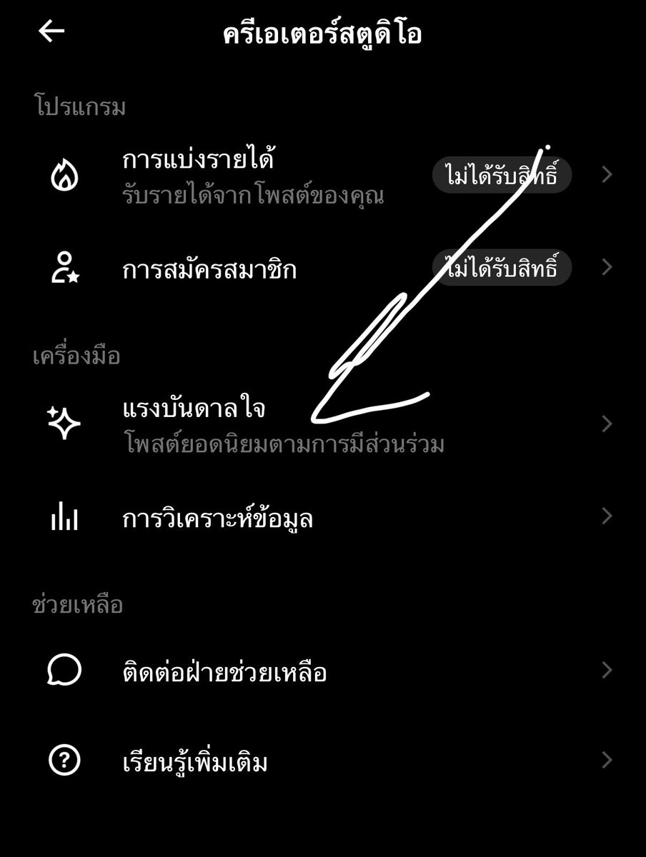 มัมหมีฮารุกยู 🍋🐟 tweet media