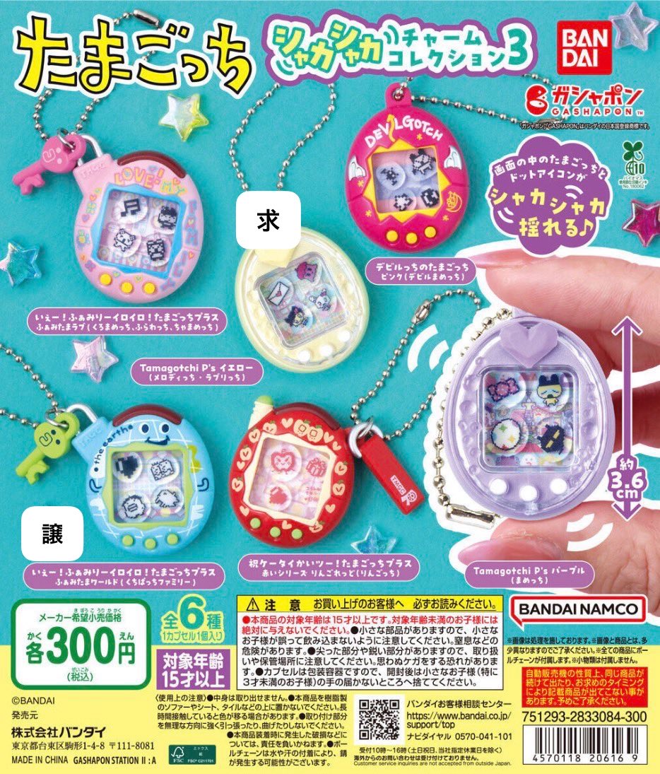 シゲキ tweet media