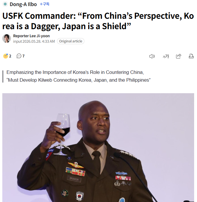KR_MoneyMaster's tweet photo. No, defense demand won’t collapse even if wars end tomorrow.

The global defense sector is undergoing a structural paradigm shift - not a temporary boom.

1/ Europe’s Vacuum
The US is telling NATO allies: “Your security is your responsibility.” This has triggered a massive rearmament wave across Europe. While Europe rushes to build capacity, it lacks immediate production infrastructure.

K-Defense is rapidly filling the gap with fast delivery, proven value, and massive scale. Korea has already risen to the #2 arms supplier to European NATO countries.

2/ Asian Arms Race
Japan is hiking defense spending toward 2% of GDP and has opened the door for lethal weapon exports. This expands the overall global defense market pie.

To counter China, the US wants Korea as the “Dagger” and Japan as the “Shield” - a geopolitical alignment that will only deepen technological cooperation with Korean defense firms.

3/ The Naval Wave
The US shipbuilding industry is struggling with severe capacity shortages. The US Navy is actively seeking help from Korea’s world-class shipyards for construction and MRO.

Canada is advancing a massive ~$44 billion submarine program, with Hanwha Ocean in the final running for the July selection. (Notably, Korea’s Dosan Ahn Chang-ho submarine received high praise during its visit to Canada in May 2026.)

💡 Bottom Line
Even if current conflicts pause, the era of “strategic self-reliance” has arrived. Long-term structural demand for K-Defense remains rock-solid.

Short-term peace headlines may shake stock prices - but they should be viewed as an excellent buying opportunity to accumulate these structural growth stocks at a discount.