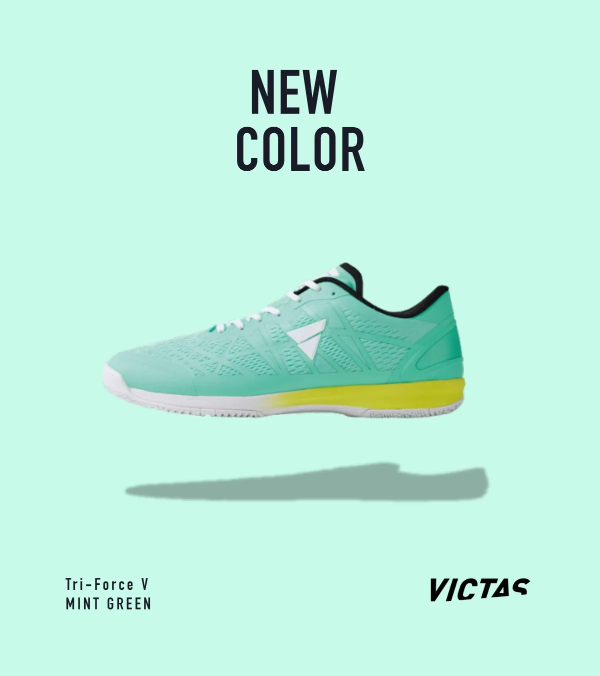 トライアンフォースV 卓球 ヴィクタス VICTAS シューズ  VICTAS トライアンフォースV aon0004 卓球 シューズ メンズ レディース キッズ ジュニア 子供 中学生 高校生 大学生 社会人 部活 体育館シューズヴィクタス 卓球専門店 卓天 タクテン