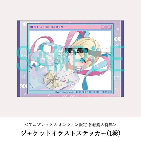 アニプレックス オンライン on X: 