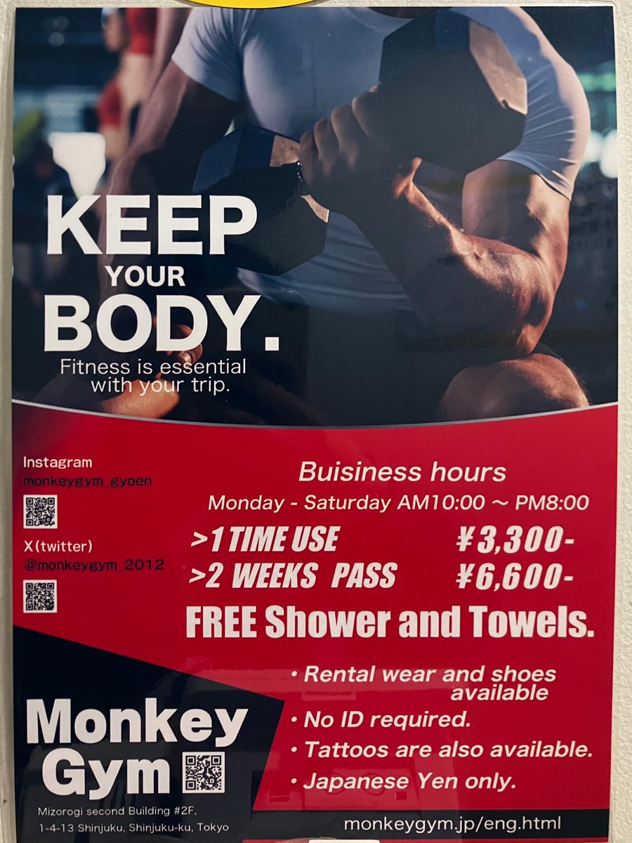 monkeygym_2012's tweet photo. https://t.co/sYPxZhjdu7