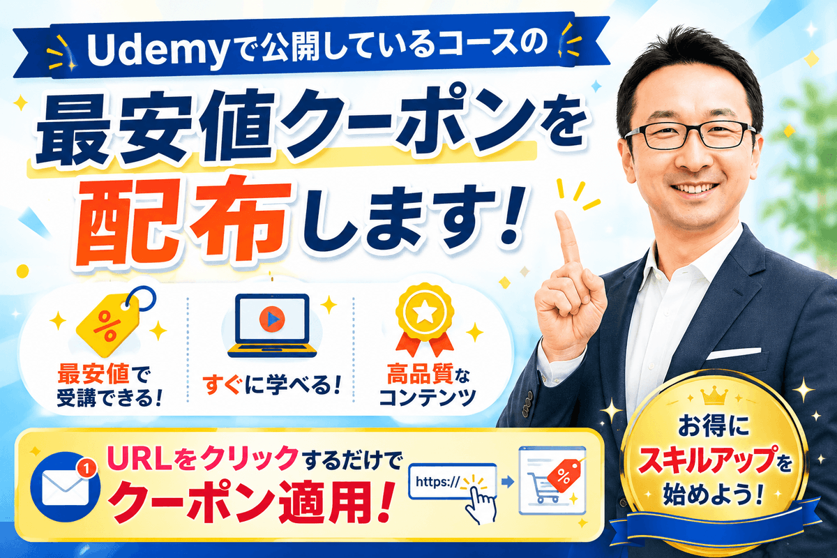 遠藤聡 tweet media