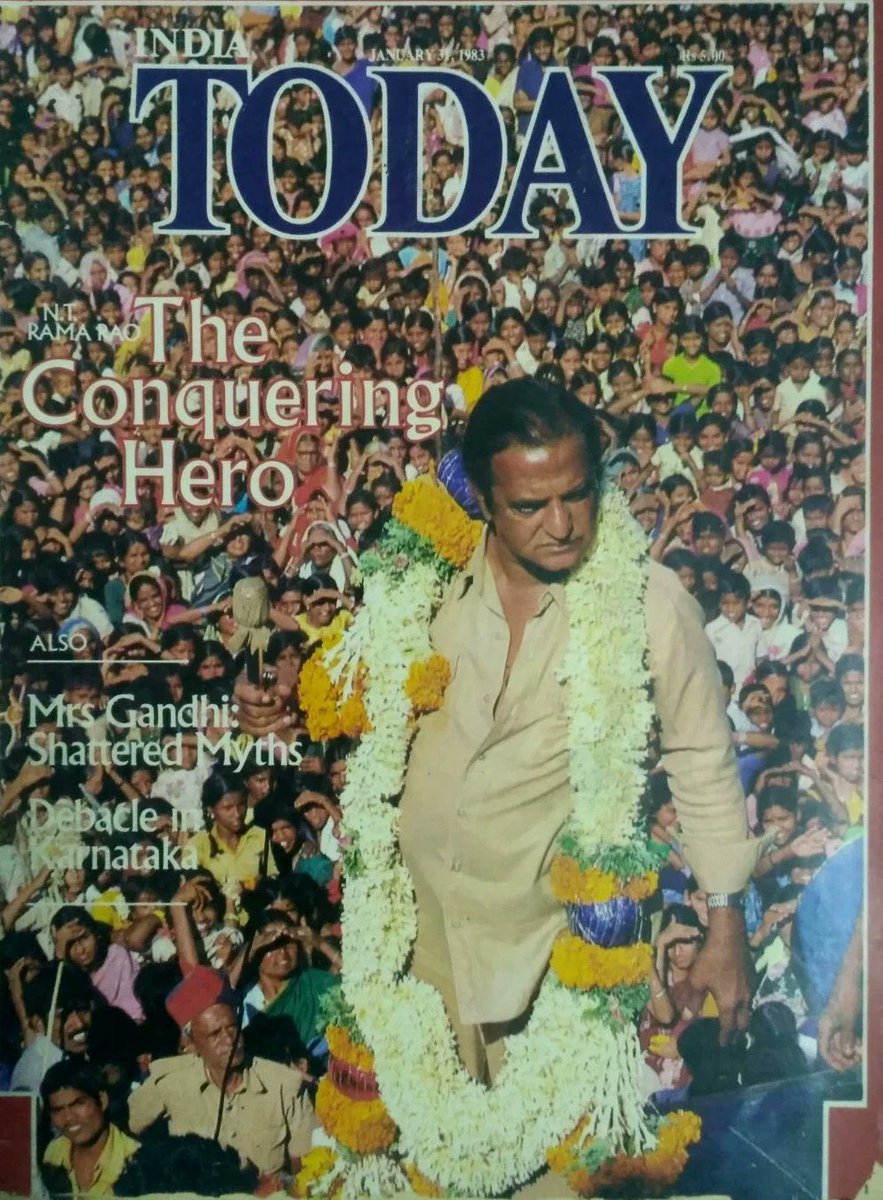 I_dinutweets's tweet photo. తెలుగోడు, మొనగాడు ఎన్టీవోడు!

జోహార్ ఎన్టీఆర్!
#NTRLIVESON https://t.co/KSrryD8KJK