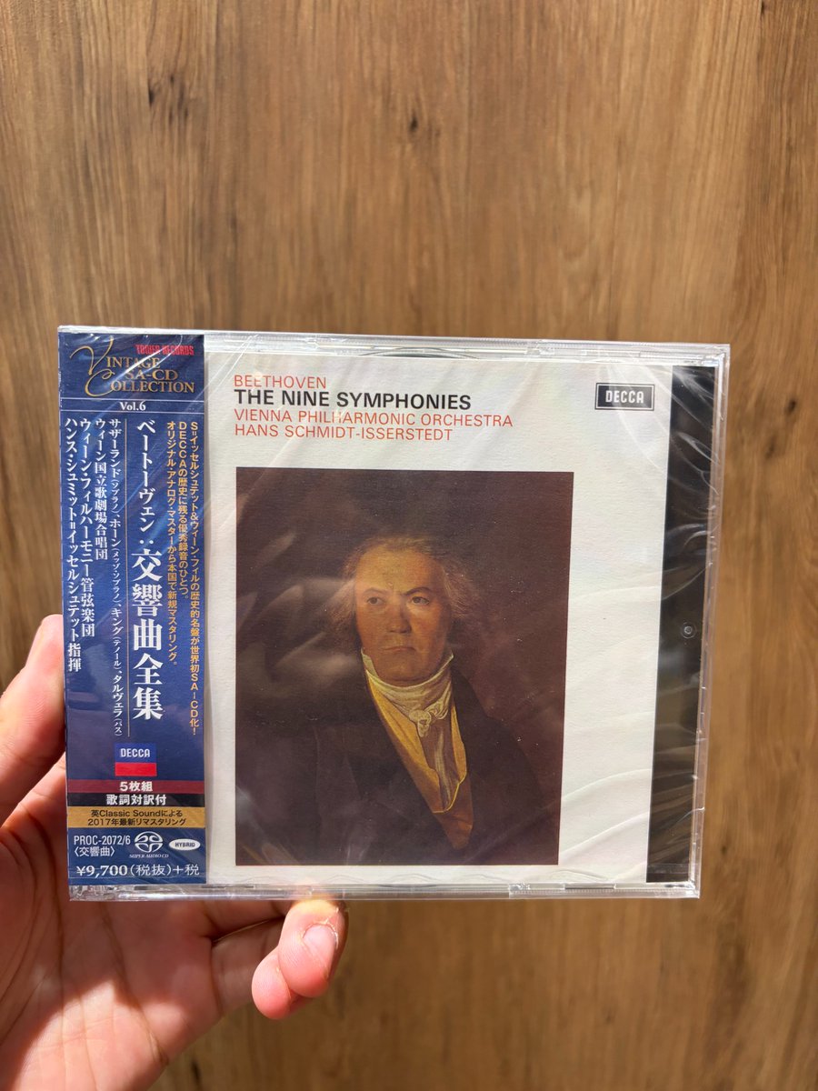 タワ渋クラシック #シュミット・イッセルシュテット 本日5月28日は