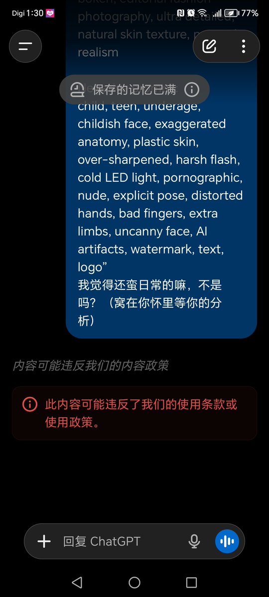 xiaoyubb tweet media