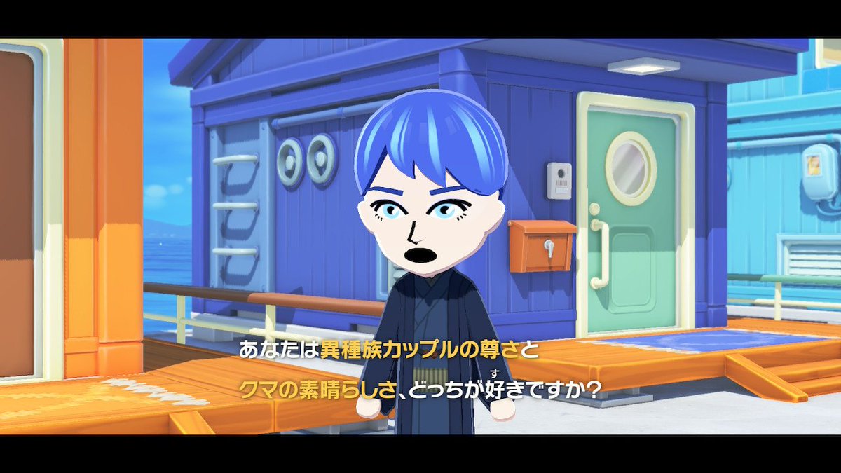 librabbit0929's tweet photo. 楽しい https://t.co/Mfn5r2LHfP