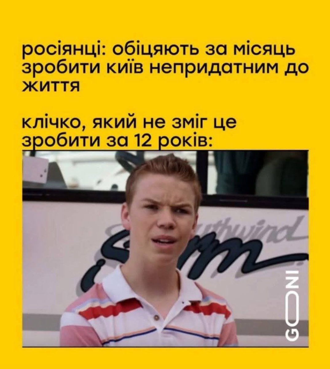 морезалежна 🌊 tweet media