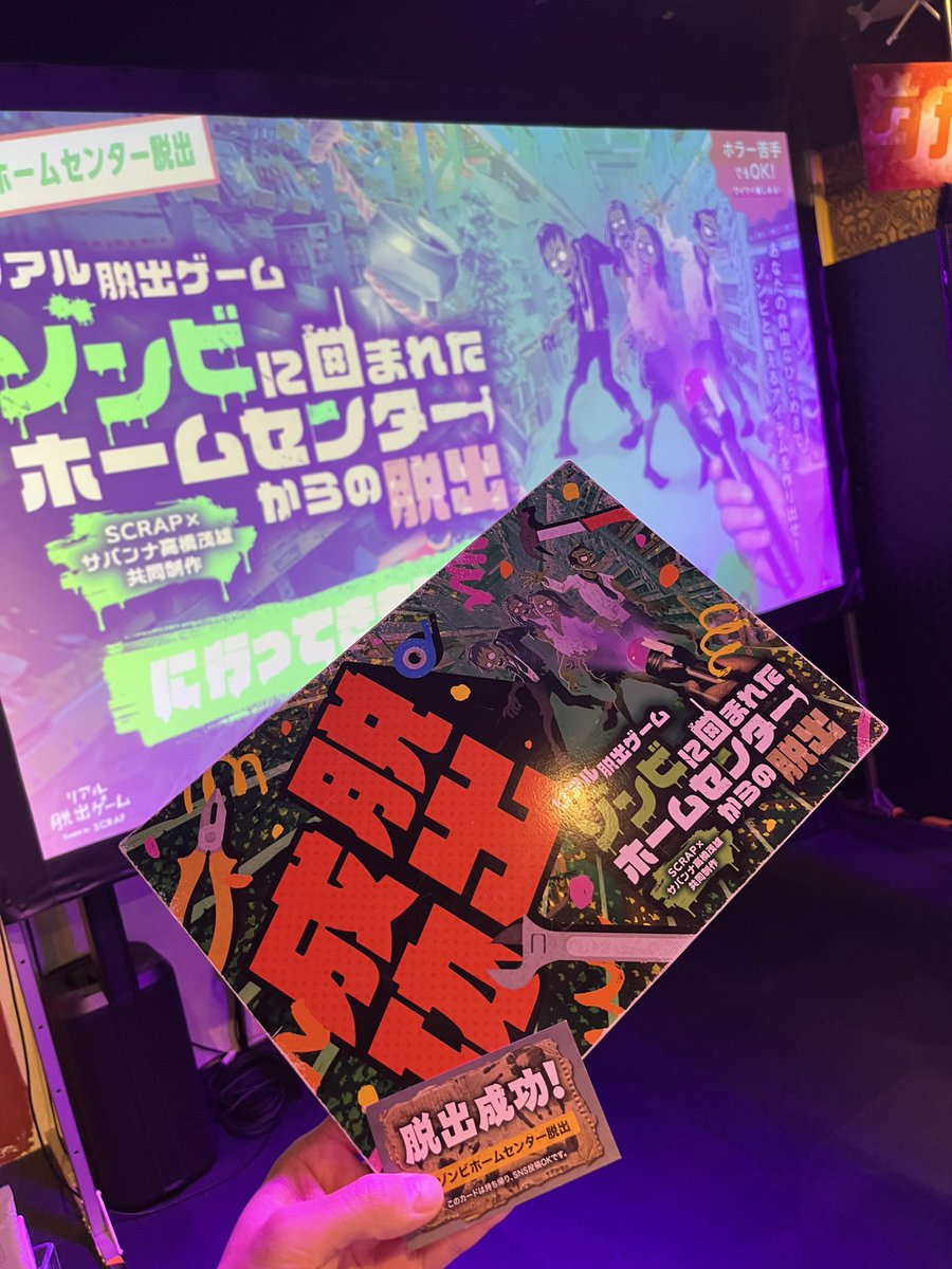 かつき tweet media