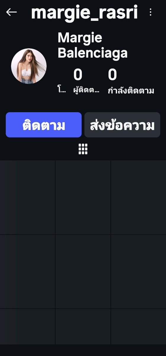 GUJASABMUNG tweet media