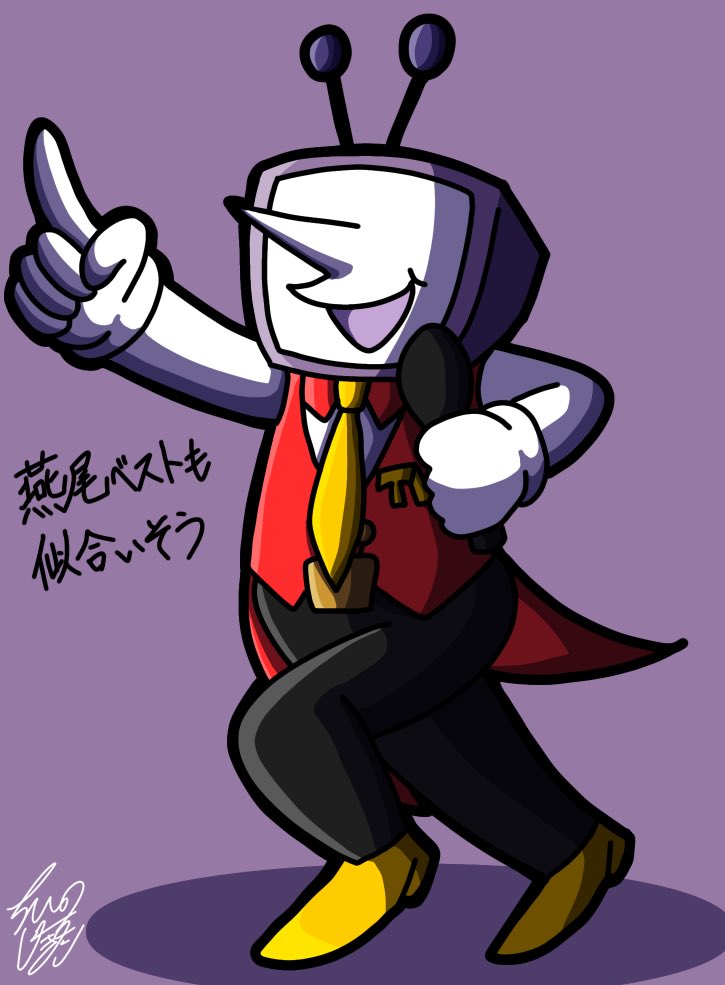 地底のじ〜きた tweet media