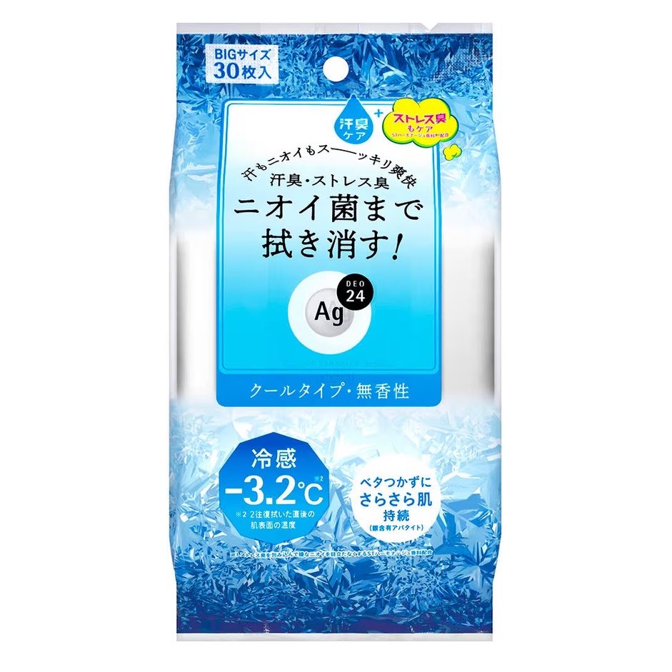 kusobiyoakaka's tweet photo. 心の底から悩んでるので美容垢に聞いて回った結果、今コイツらを購入して使用しています。全国の皆さん26女なのにッ(尊敬語のオとサンは不要)臭を振りまいてしまい申し訳ございません。 https://t.co/JPsju6Hr6h
