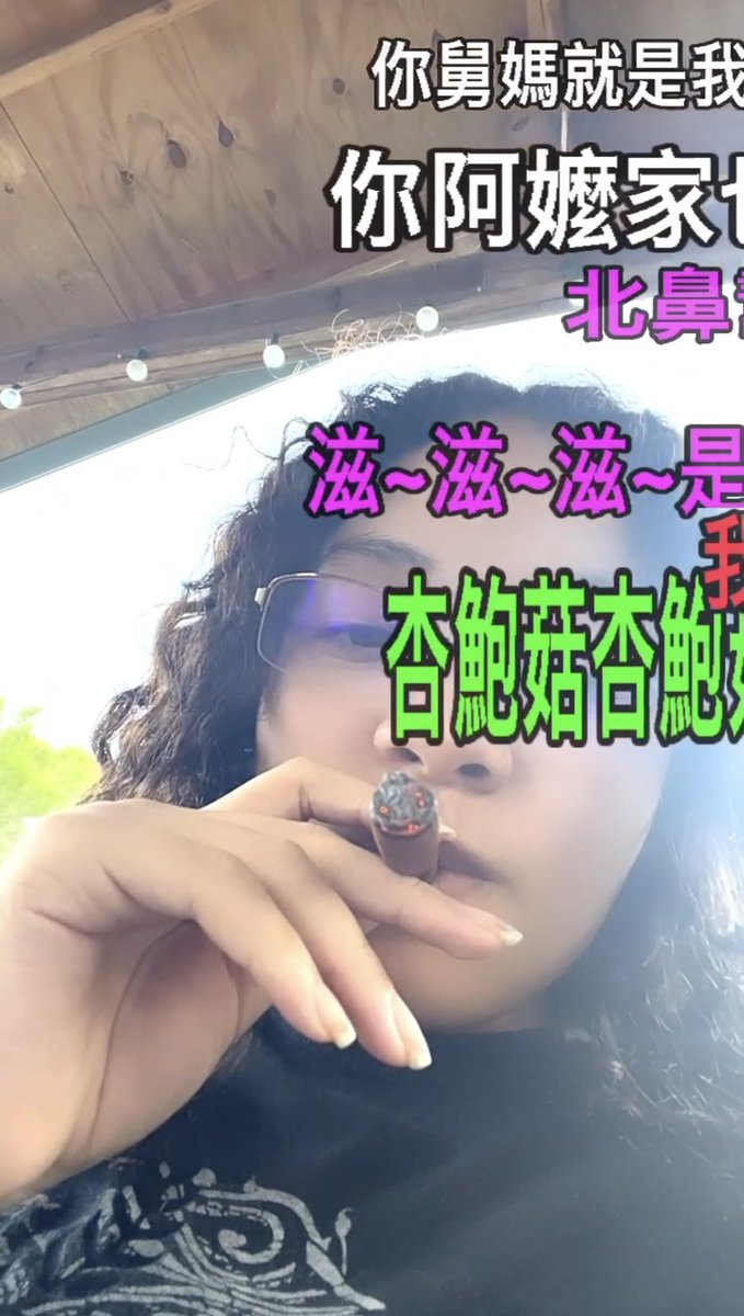 Jasmine tweet media