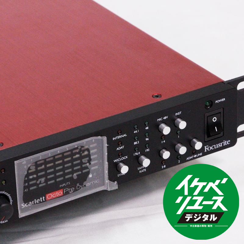配信機器・PA機器・レコーディング機器 Focusrite Pre Scarlett Octo