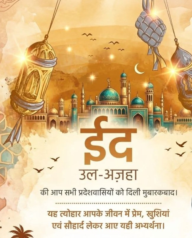 Dr. Ramesh Thakur tweet media