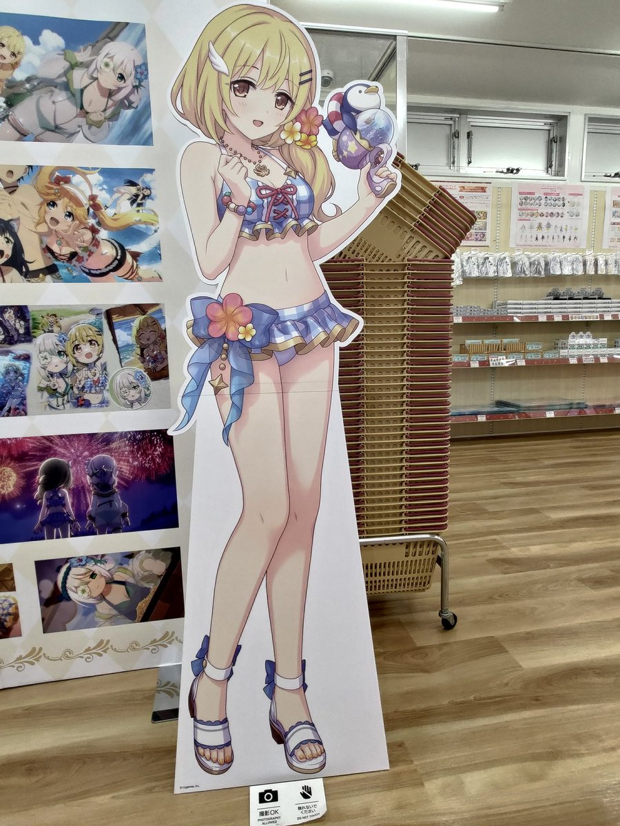 ぴりぽ tweet media