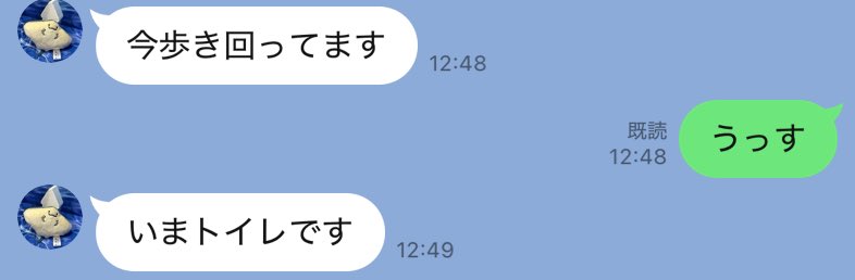 lucky_Q3's tweet photo. うちの犬の報告をしてくれる妹 https://t.co/AsmxX8cDs0