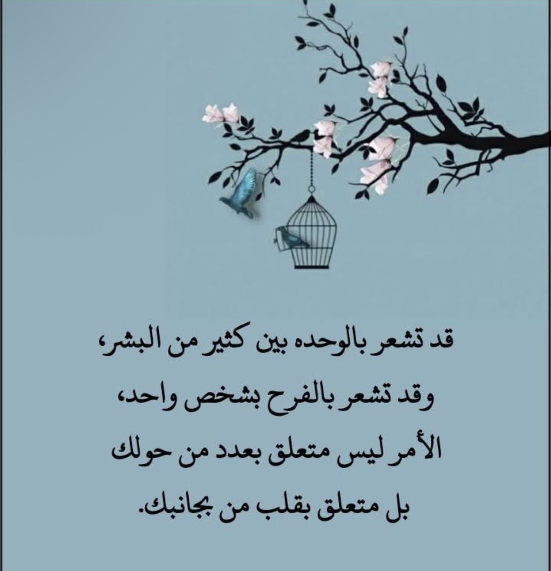 Sala66094694's tweet photo. https://t.co/lncZW1qjNJ