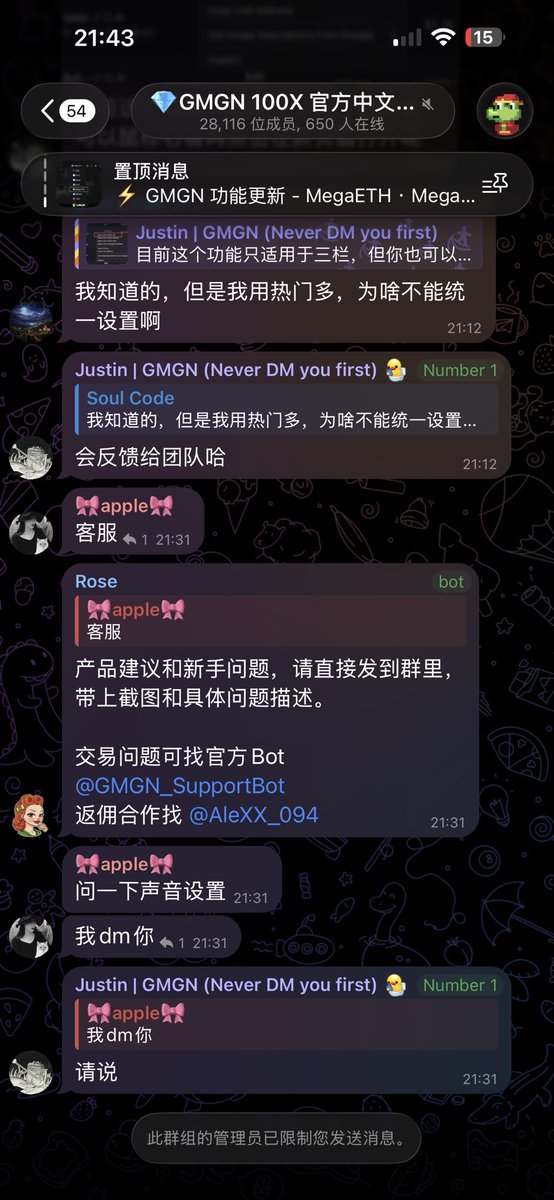 phoenix tweet media