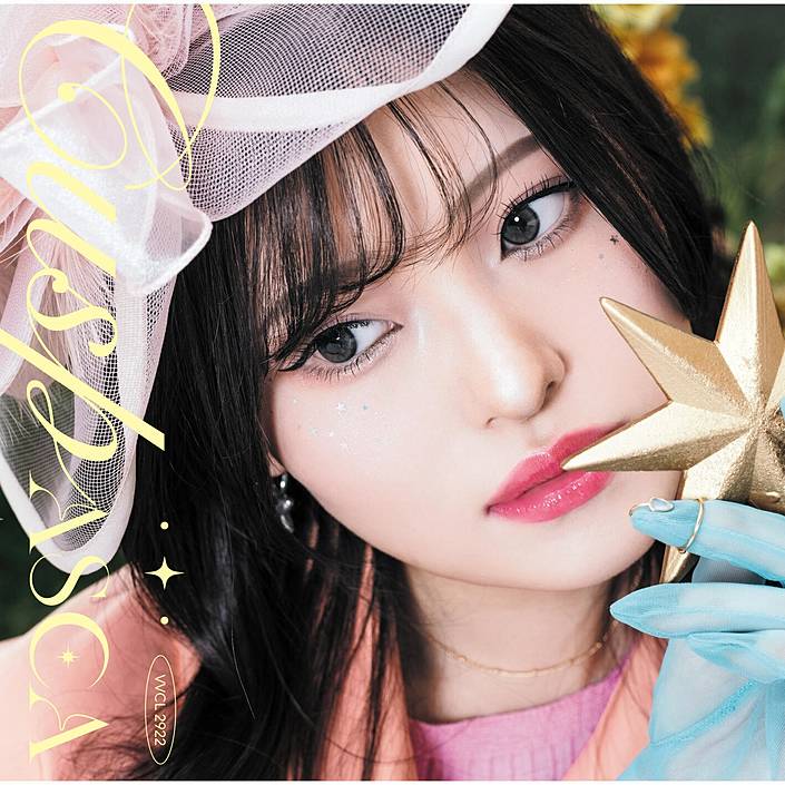 LINE MUSIC (@LINEMUSIC_JP) / Posts / X