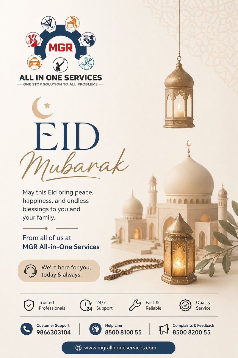 Harithamgr's tweet photo. 🌙✨ Eid Mubarak from MGR All-in-One Services ✨🌙

May this Eid bring joy, peace, prosperity, and countless blessings to your home and family. 🤍

📞 Customer Support: 9866303104
📍 Waidhan, Singrauli

#EidMubarak #MGRServices #AllInOneServices #Singrauli #HomeServices #Pro https://t.co/2G4vi7mUDr