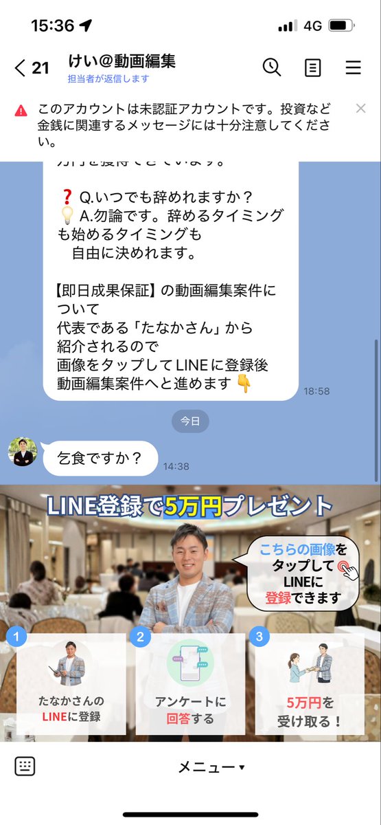 jenbee4578's tweet photo. @nark1962 へー https://t.co/PhWQjEZy1H