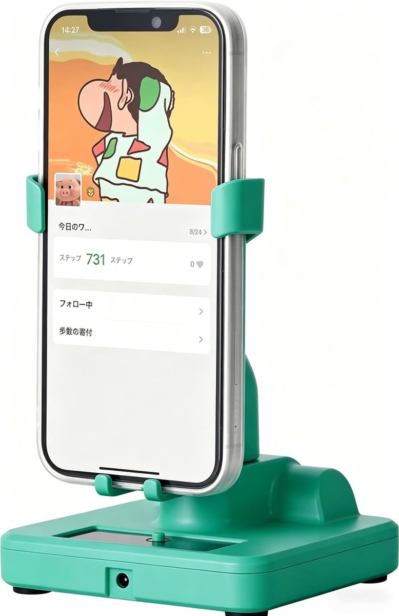 barbaralogsdon's tweet photo. 筋トレ アームバー 価格：2490円 ✿新商品登場　キャンペーン✿ 10名様に　#抽選　で当たる ✿応募方法 ①
@barbaralogsdonをフォロー ②リツイート＆いいね ③興味ある商品番号をコメント #モニター企画 #懸賞企画 #プレゼント企画 #モニター募集 #レビュー募集 #試供品 #懸賞 #拡散 https://t.co/W8rb38CcVa