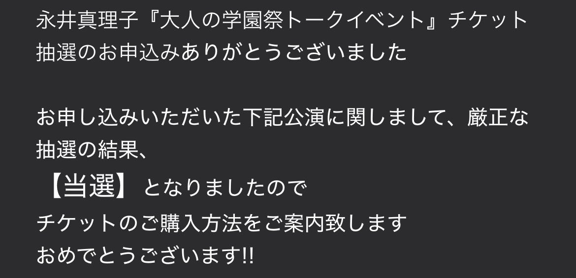 キューコ tweet media
