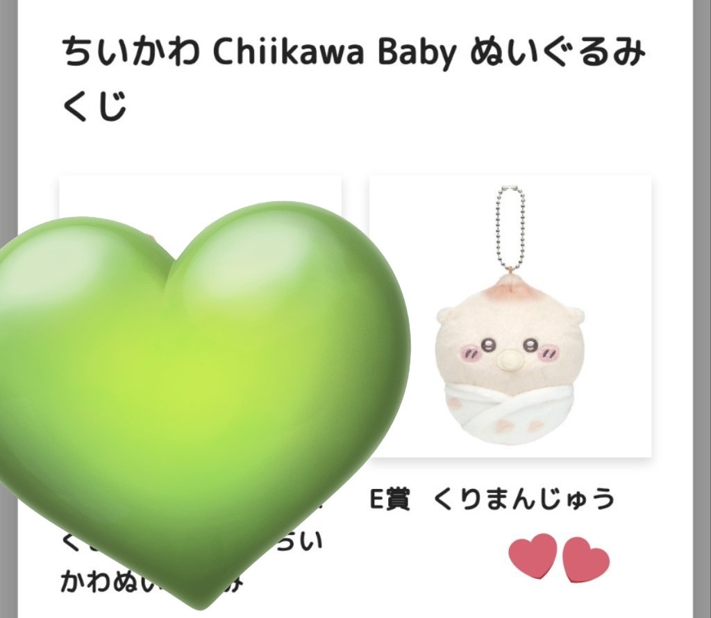 k……❆ tweet media