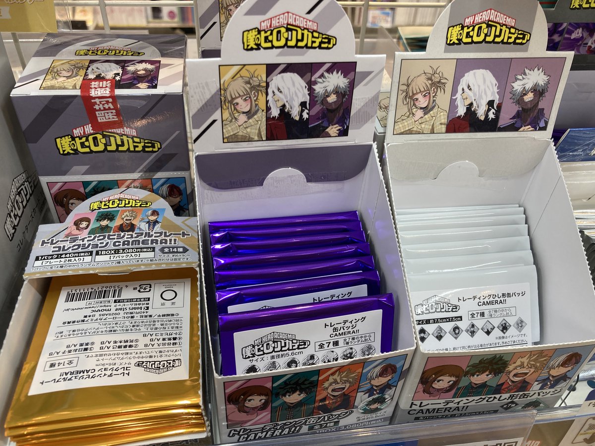 グッズ入荷情報】 「トレーディング缶バッジ／CAMERA