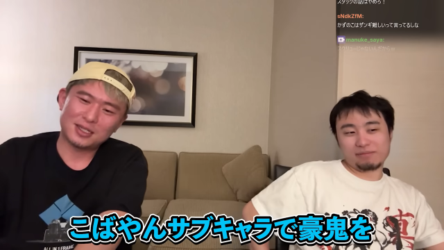 メタねこ tweet media