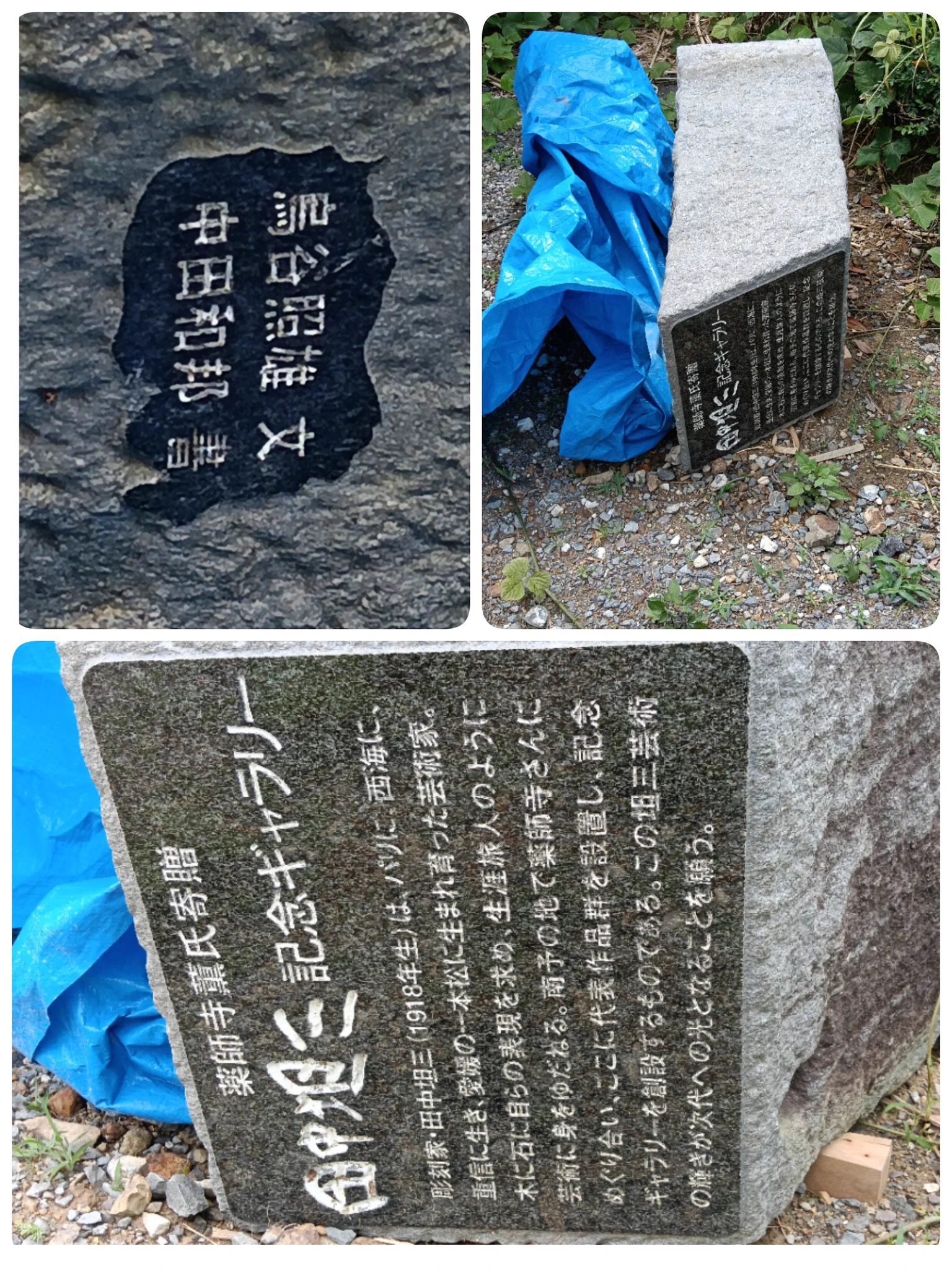 ビジネスホテル鶴島 on X: 