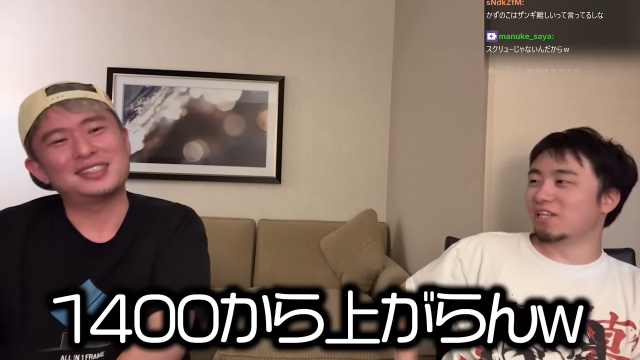 メタねこ tweet media