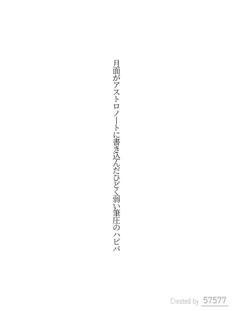 ゆん tweet media
